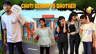 Choti behan vs Badi Behan Aur Bhai 😵 fight & love 😘 | hmesha ke liye hostal bhej dia | Story Vlog