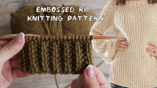 Рельефная резинка на 3х петлях спицами | Embossed rib knitting pattern