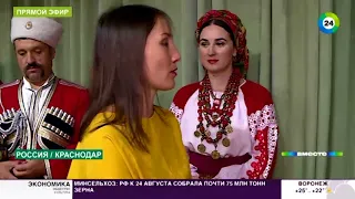 Свадьба пела и плясала… Сказ о том, как частный визит Путина в Австрию стал сенсацией