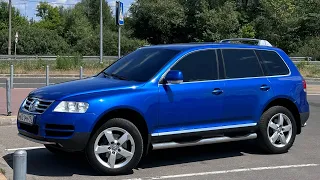 2 ВЕСЁЛЫХ ГУСЯ | СИНИЙ И СЕРЫЙ | VOLKSWAGEN TOUAREG 3.2