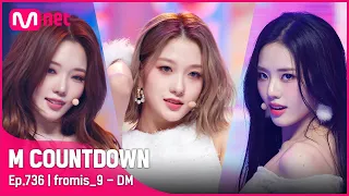 [fromis_9 - DM] Comeback Stage | #엠카운트다운 EP.736 | Mnet 220120 방송