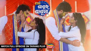 Mo Sasura Sasumaa | Ep-169 | 29th Mar 2024 | Watch Full Episode Now On Tarang Plus