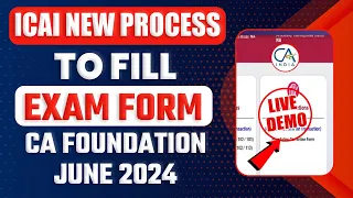 CA Foundation Exam Form June 2024 | How to Fill CA Fond Exam Form |CA Foundation Exam Form Procedure