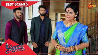 Nethravathi - Best Scenes | Full EP free on SUN NXT | 14 July 2022 | Kannada Serial | Udaya TV