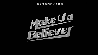 【Art Track】"Make U a Believer" - BALLISTIK BOYZ from EXILE TRIBE