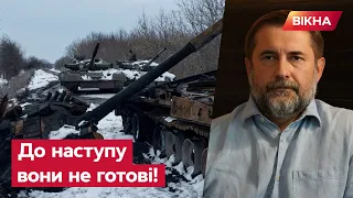 КАДИРІВЦІ, зеки та втікачі з Херсону: оборона РАШИСТІВ на Луганщині "вражає"