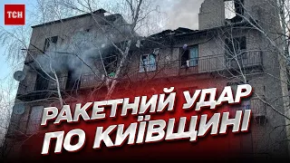 ❗❗ Атака "шахедів" на Київщину! Число жертв зросло! Оперативні новини на 23 березня