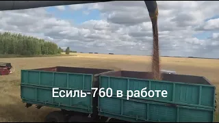 комбайн Есиль-760