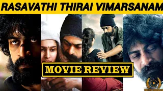 "RASAVATHI" Movie Review 🍿 l Arjundas💥 l Tanya 💥l Shanthakumar🔥 l By Delite Cinemas 💫