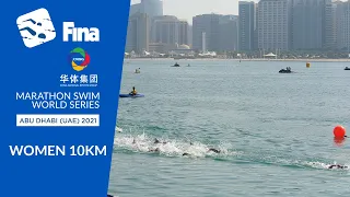 Re-LIVE | Women 10km - FINA/CNSG Marathon Swim World Series 2021