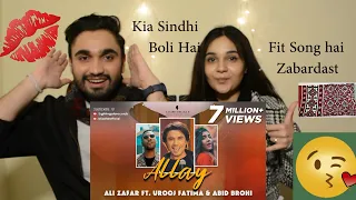 React to Allay (Munja Mar Wara) | Ali Zafar | Urooj Fatima | Abid Brohi | Desi H&D Reacts