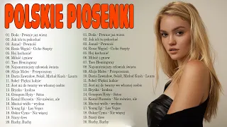Najlepsze Polskie Przeboje 2023❤️Hity 2023 Polskie Piosenki❤️Popularna Polska Piosenka 2023 Mix