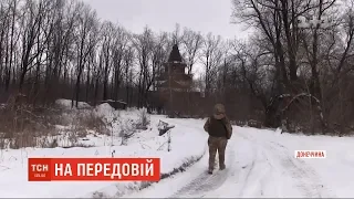 Поблизу Авдіївки кілька днів не стріляють, після багатьох діб запеклих боїв