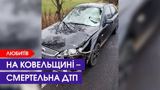 😱 Смерть на пішохідному переході: тіло відлетіло більш як на 20 метрів