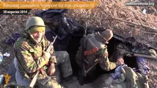02 10 2014 Разрухи украинской армии на блокпосте в Чернухино