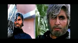 amitabh Bachchan ke dialogue