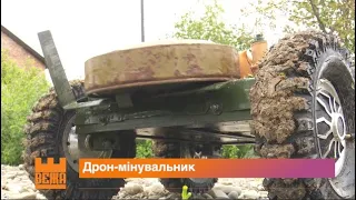 Як два куми з Брошнів-Осади змонтували дрон-мінувальник для ЗСУ