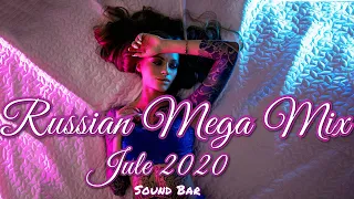 Russian Deep House 2020 🔥♫ Русский Дип Хаус 2020 🔊 Новинки музыки 2020 ♚