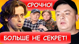 Такого никто не ожидал! Уже не секрет: Андрей Данилко и Максим Галкин...