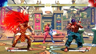 Necalli vs Kage (Hardest AI) - Street Fighter V (PS5 4K 60FPS)