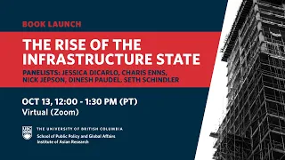 Book Launch – The Rise of the Infrastructure State