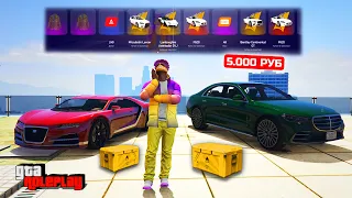 ОТКРЫЛ КОНТЕЙНЕРЫ С ТАЧКАМИ НА 5.000₽! ДИКО ПОВЕЗЛО или СЛИВ? GTA 5 ONLINE АРИЗОНА (ГТА 5 РП)