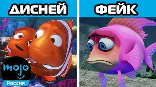 ТОП 10 Всратых Копирок Фильмов Disney