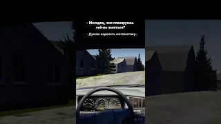 Папа подарил сыну машину😂 #sovietdriver