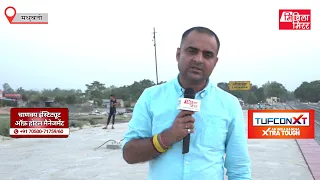 झंझारपुर-लौकहा रेल लाइन पर जल्दिए शुरू हैत सवारी गाड़ीक परिचालन Laukaha Railway Station