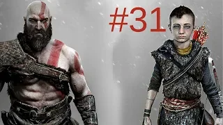 ANOTHER ELEVATOR BATTLE  |  GOD OF WAR 4 PART 31  |  PS4 GAMEPLAY