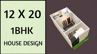 12x20 House Plan ll 25 गज में घर का नक्शा ll 240 Sqft Ghar Ka Naksha ll 12x20 Makaan Ka Naksha