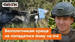 🦅 Ворожі безпілотники ПАДАЮТЬ від "захвату"! Боєць ЗСУ знищив 12 ОРЛАНІВ РФ