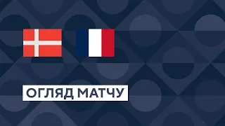 Denmark — France. UEFA Nations League. Group stage. Matchday 6. Highlights 25.09.2022. Football