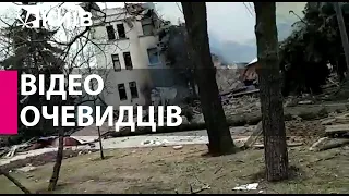 Як бомбили Драмтеатр в Маріуполі - відео очевидців