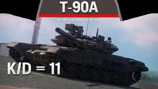 РЕЗУЛЬТАТИВНЫЙ ОБЗОР Т-90А в War Thunder #warthunder