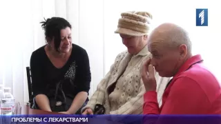 В Одесском онкодиспансере катастрофически не хватает лекарств