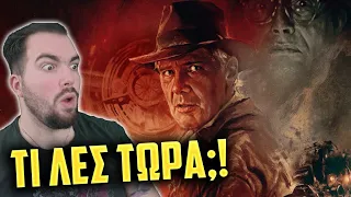 Ο Indiana Jones και ο Δίσκος του Πεπρωμένου | ΧΩΡΙΣ ΣΠΟΪΛΕΡ