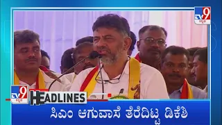 TV9 Kannada Headlines At 6PM (18-08-2022)