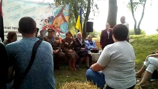 Зустріч з ветеранами ОУН і УПА - Бандерштат-2019