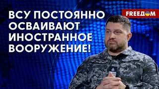 🔴 ПОМОЩЬ ВМС: мины, торпеды и катера передаст ШВЕЦИЯ УКРАИНЕ