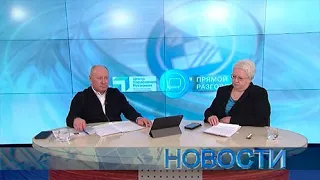 Новости "ТВ Студия Факт" 12 апреля 2023