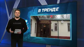 Збив ДИТИНУ і ПІШОВ від суду! Батько влаштував САМОСУД над винуватцем | В ТРЕНДІ