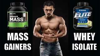 PROTEIN SUPPLEMENT- MASS GAINER OR WHEY ISOLATE(मास गेनर्स का पूरा सच)