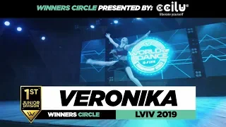 Veronika | 1st Place Jr | World of Dance Lviv Qualifier 2019 | #WODUA19