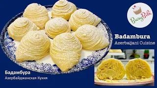 БАДАМБУРА Бакинская ✳︎ BADAMBURA - Flakey Pastry - Almond Filling | Novruz Holiday Pastry (Ep. 35)
