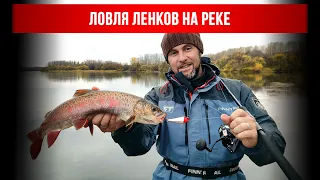 Ловля ленка на раттлины