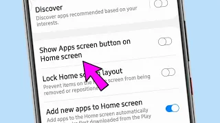 show apps screen button on home screen || how to use samsung phone setting