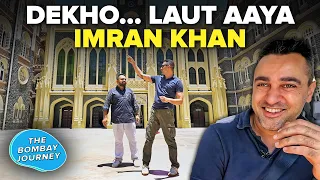 Getting Nostalgic With Imran Khan, Reliving Jaane Tu Ya Jaane Na Memories |The Bombay Journey| EP210