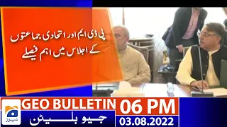 Geo News Bulletin Today 6 PM | 3rd August 2022