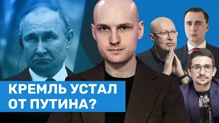 Путина уберут свои? Три месяца войны. Навальный в суде. Соловей. Наки. Жданов // Воздух